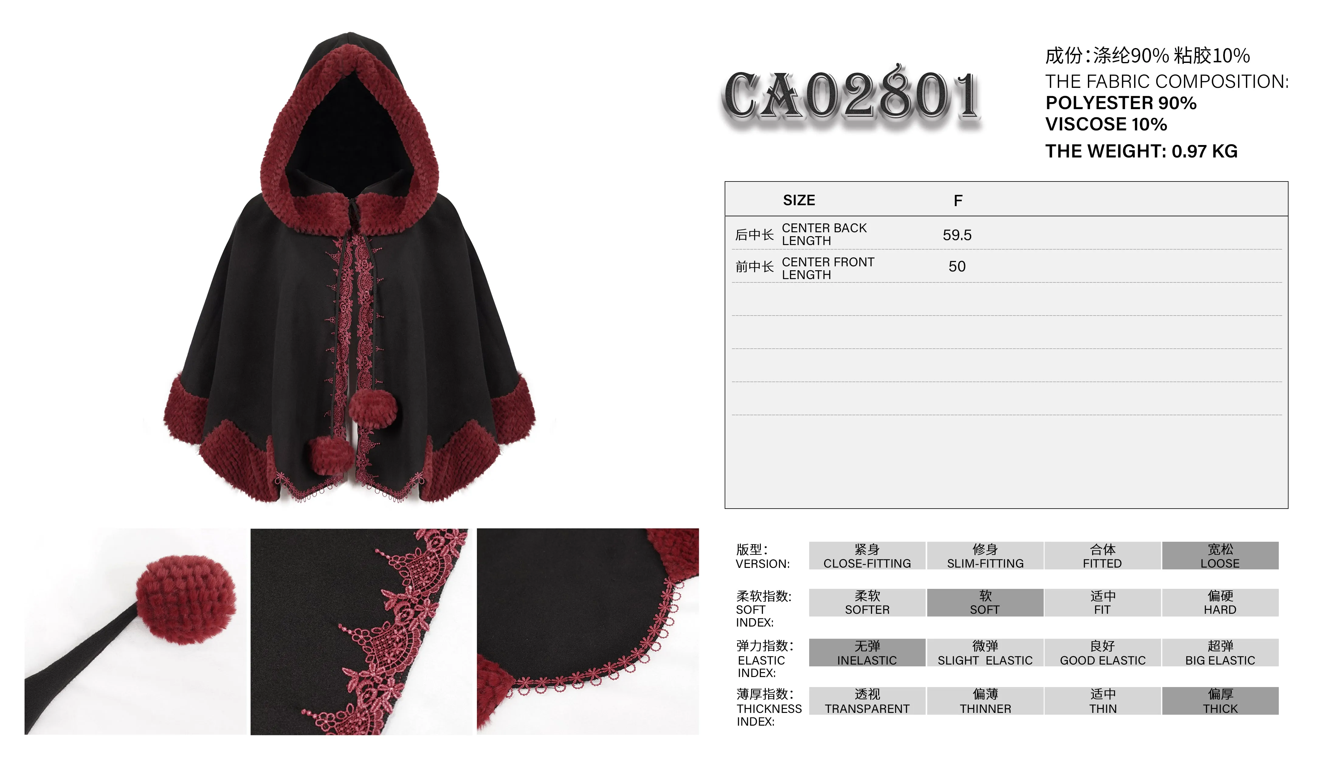 CA02801 Black double-sided woolen contrast color fur shawl with fur