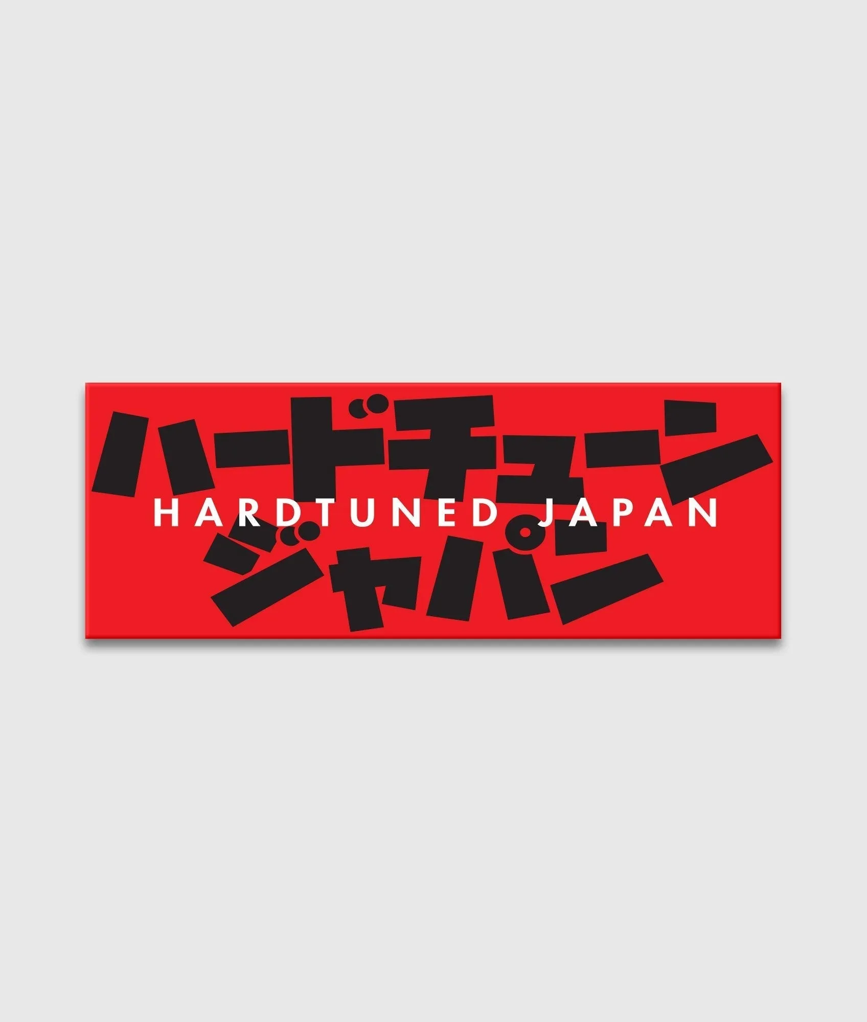 Hardtuned Japan Vinyl Sticker - Limited Edition
