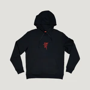 Pullover Hoodie