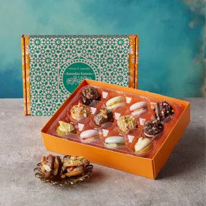 Ramadan Kareem Selection Box