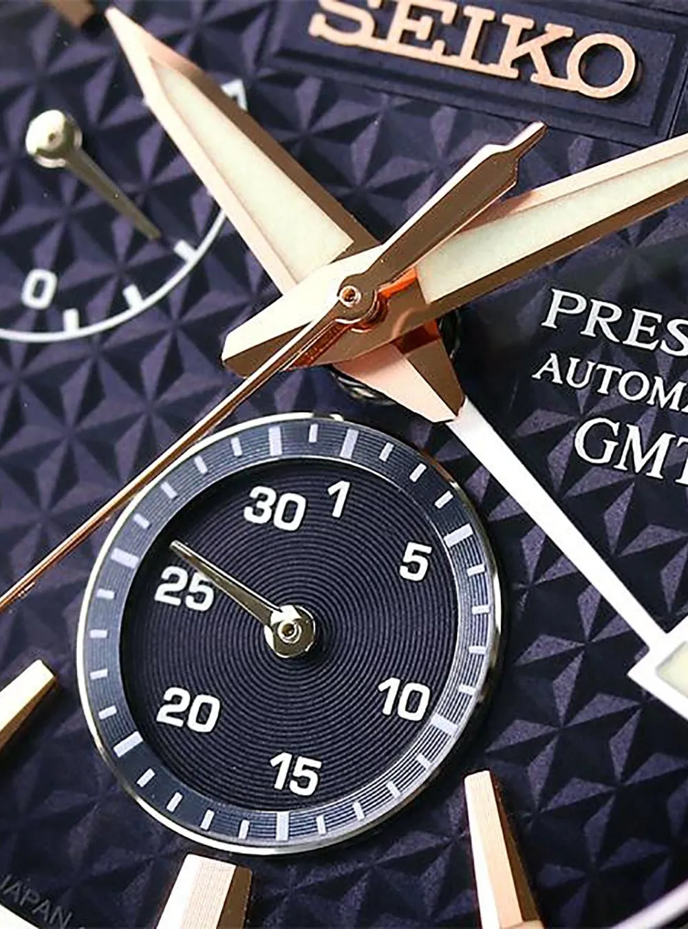 SEIKO PRESAGE PRESTIGE LINE AUTOMATIC GMT SHARP EDGED SERIES LIMITED EDITION SARF023 MADE IN JAPAN JDM